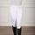 Coldstream Next Generation Oxnam Competition Riding Tights #colour_white