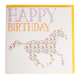 Gubblecote Beautiful Greetings Card #style_thoroughbred-happy-birthday