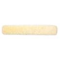 KM Elite Dressage Girth Sleeve #colour_natural